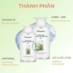 Nước Tẩy Trang Da Khô, Da Thường JM Solution