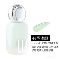Kem Lót Z.W.J Weijie Lightweight 30ml