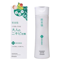 Toner Trị Mụn Kracie Hadabisei Facial Lotion(9/2024)