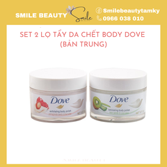 Set 2 lọ tẩy da chết Dove Lựu và Kiwi (bản Trung)