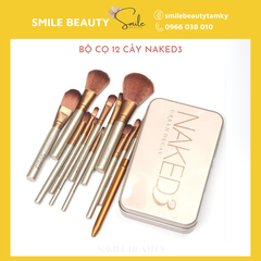 Bộ 12 cây cọ Naked trang điểm kèm hộp nhôm