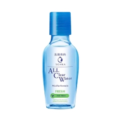 Nước tẩy trang Senka All Clear Water 230ml
