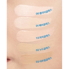 Cushion FWEE Egg Fit Cover