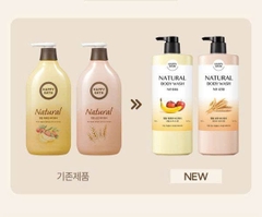 SỮA TẮM HAPPY BATH NATURAL 900G - MẪU MỚI