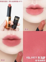 Son Yves Saint Laurent YSL The Slim