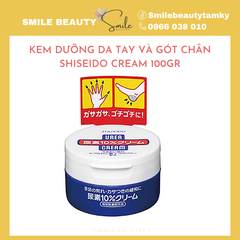 kem dưỡng tay và gót chân Shiseido cream 100g