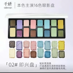Bảng mắt Trung QIANYAN Nội địa trung