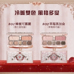 Bảng phấn mắt Strawberry Cupid Flower Knows