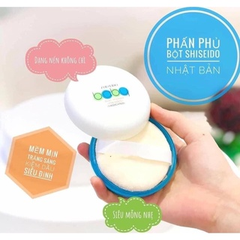Phấn Phủ ( phấn rôm) Shiseido Baby Powder 50gr