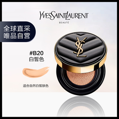 Phấn Nước Ysl Le Cushion Encre De Peau