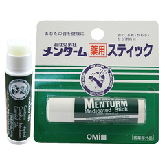 Son Dưỡng Omi Nhật Brotherhood Menturm Medicated Stick