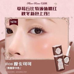 Má Hồng Kem Flower Knows Strawberry Cupid Collection Liquid Blush 7G