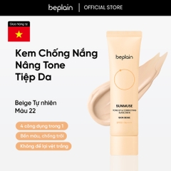Kem chống nắng Beplain  50ml