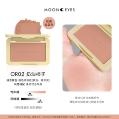 Phấn Má Hồng Moon Eyes Color
