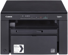 Máy in Canon imageCLASS MF3010AE - Chính hãng, A4 đen trắng, Đa chức năng, USB - SKU PRT-CALJ-MF3010AE-Chính hãng, A4 đen trắng, Đa chức năng, USB
