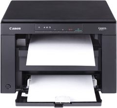 Máy in Canon imageCLASS MF3010AE - Chính hãng, A4 đen trắng, Đa chức năng, USB - SKU PRT-CALJ-MF3010AE-Chính hãng, A4 đen trắng, Đa chức năng, USB