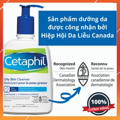SRM Cetaphil Oily Skin Cleanser