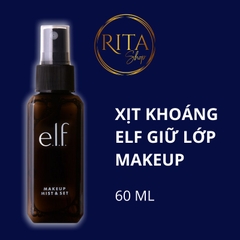 Xịt khoáng giữ & khóa lớp makeup Elf Makeup Mist & Set