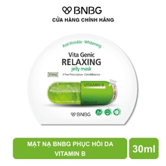 Mặt Nạ BNBG Vita Mask phục hồi, cấp ẩm, nuôi dưỡng da toàn diện 30ml