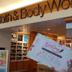 Lotion dưỡng thể Bath and Body Works