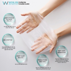 [Lẻ] Mặt nạ dưỡng ẩm phục hồi trẻ hóa da Wonjin