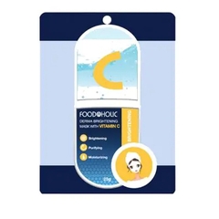 [HỘP 10 MIẾNG] Mặt nạ giấy Foodaholic dưỡng da cấp ẩm chống lão hóa làm sáng da
