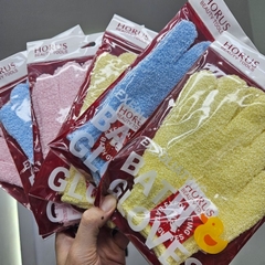 [Giao màu ngẫu nhiên] Horus Găng tay tắm Exfoliating Bath Gloves