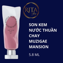 Son Kem Nước Muzigae Mansion Objet Water Mỏng Nhẹ Lâu Trôi 5.8ml
