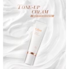 Kem nâng tông Glint 45ml SPF20 PA++ chống nắng, chống nhăn, dưỡng ẩm, kiềm dầu mỏng nhẹ