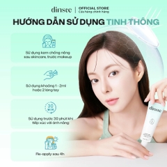 Kem chống nắng vật lý thuần chay Dinsee cho da dầu mụn nhạy cảm Premium Vegan Mild Moist Sunscreen SPF50+ PA++++ 50ml
