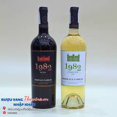 Rượu Vang Trắng Pháp 1982 UG Bordeaux Sauvignon Blanc