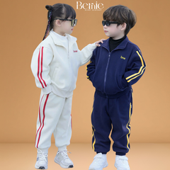 Set áo khoác thể thao khóa kéo cổ đứng kèm quần bo chun cho bé trai bé gái phong cách basic cao cấp size 1 đến 7 tuổi BERNIE H0925B36