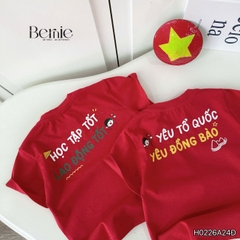 Áo thun áo Cờ đỏ sao vàng Việt Nam chất cotton tay ngắn unisex cho bé trai bé gái size 9 tới 28kg BERNIE H0226A24Đ
