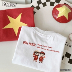 Bộ lá cờ BERNIE BH0725A30