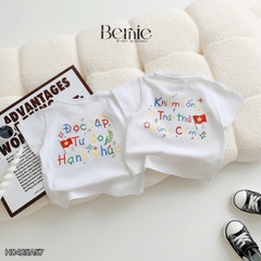 Áo thun tay ngắn unisex cho bé trai bé gái họa tiết in chữ Độc lập - Tự do size 9 tới 25kg BERNIE H0425A57