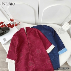 Set áo dài cách tân kèm quần cho bé trai gấm vân mây Minh quân mặc Tết size 11 đến 28kg BERNIE H0925B34