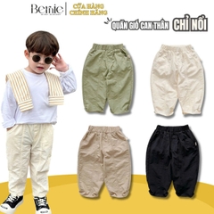 Quần dài gió thể thao phối chỉ nổi cho bé trai phong cách hàn quốc 1 đến 7 tuổi BERNIE 0624Q14