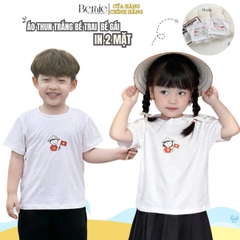 Áo thun tay ngắn unisex cho bé trai bé gái họa tiết in chữ Độc lập - Tự do size 9 tới 25kg BERNIE H0425A57