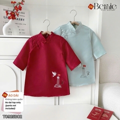 Áo dài cách tân áo dài Sắc Việt cho bé trai chất tafta tre kèm hình thêu size 9 tới 25kg BERNIE T0925B02