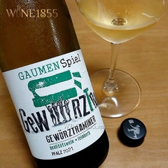Rượu Vang Đức Gaumen Spiel Gewurztraminer