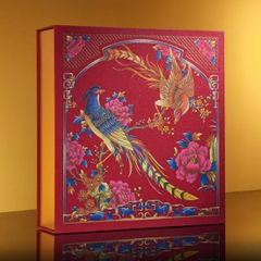 Hộp Quà Cát Tường