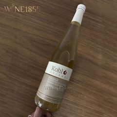 Nước Táo Tự Nhiên Kohl Apple Juice Sonnenglanz