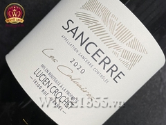 Rượu Vang Pháp Lucien Crochet Sancerre Blanc "Les Calcaires"