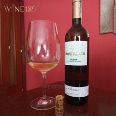 Rượu Vang Tây Ban Nha Montecillo Verdejo