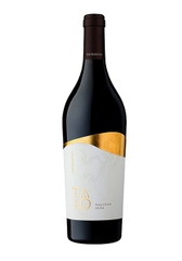 Rượu vang Ý Talò Malvasia Nera 2020