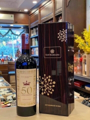 Rượu Vang Ý 50 Anniversario (Rượu Vang 50)