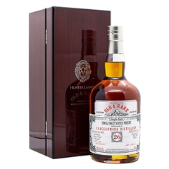 Rượu Whisky Old And Rare Cragganmore 1995