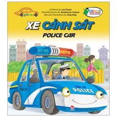 Thế Giới Xe Cộ: Xe Cảnh Sát - Police Car