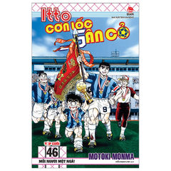 Itto - Cơn Lốc Sân Cỏ Tập 46