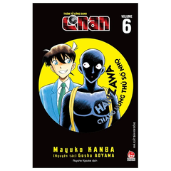 Thám Tử Lừng Danh Conan - Hanzawa - Chàng Hung Thủ Số Nhọ - Tập 6